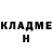 Метадон VHQ GMO BANDZ