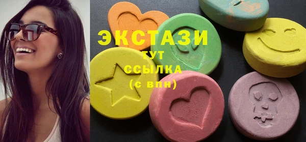 дистиллят марихуана Елизово