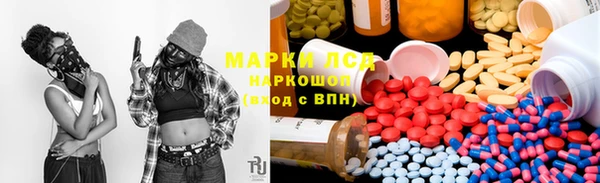 круглые Елабуга