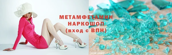 круглые Елабуга