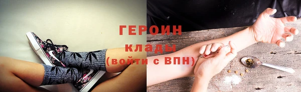 круглые Елабуга