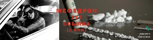 круглые Елабуга