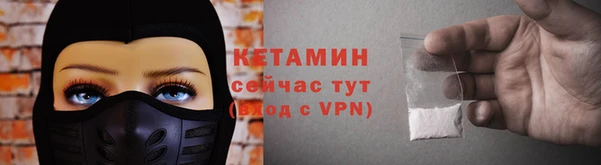 дистиллят марихуана Елизово