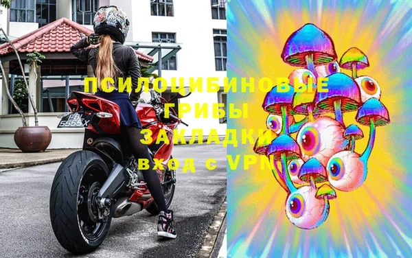 круглые Елабуга