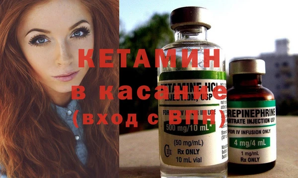 дистиллят марихуана Елизово