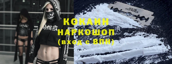 круглые Елабуга