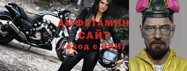 дистиллят марихуана Елизово