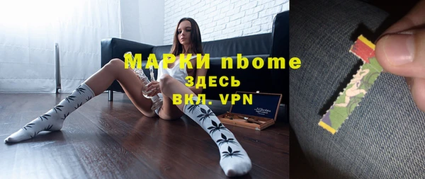 круглые Елабуга