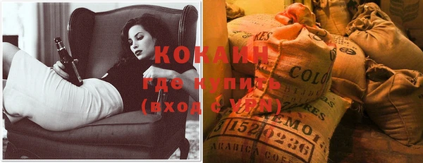 мдпв Кирс