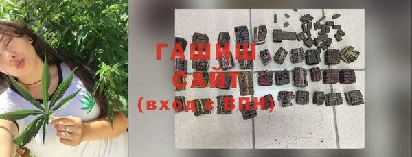 дистиллят марихуана Яранск