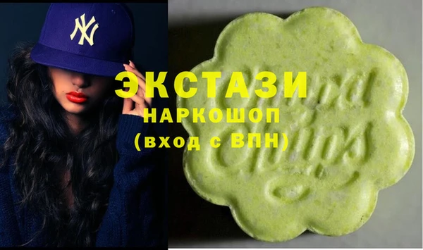 мескалин Кирсанов